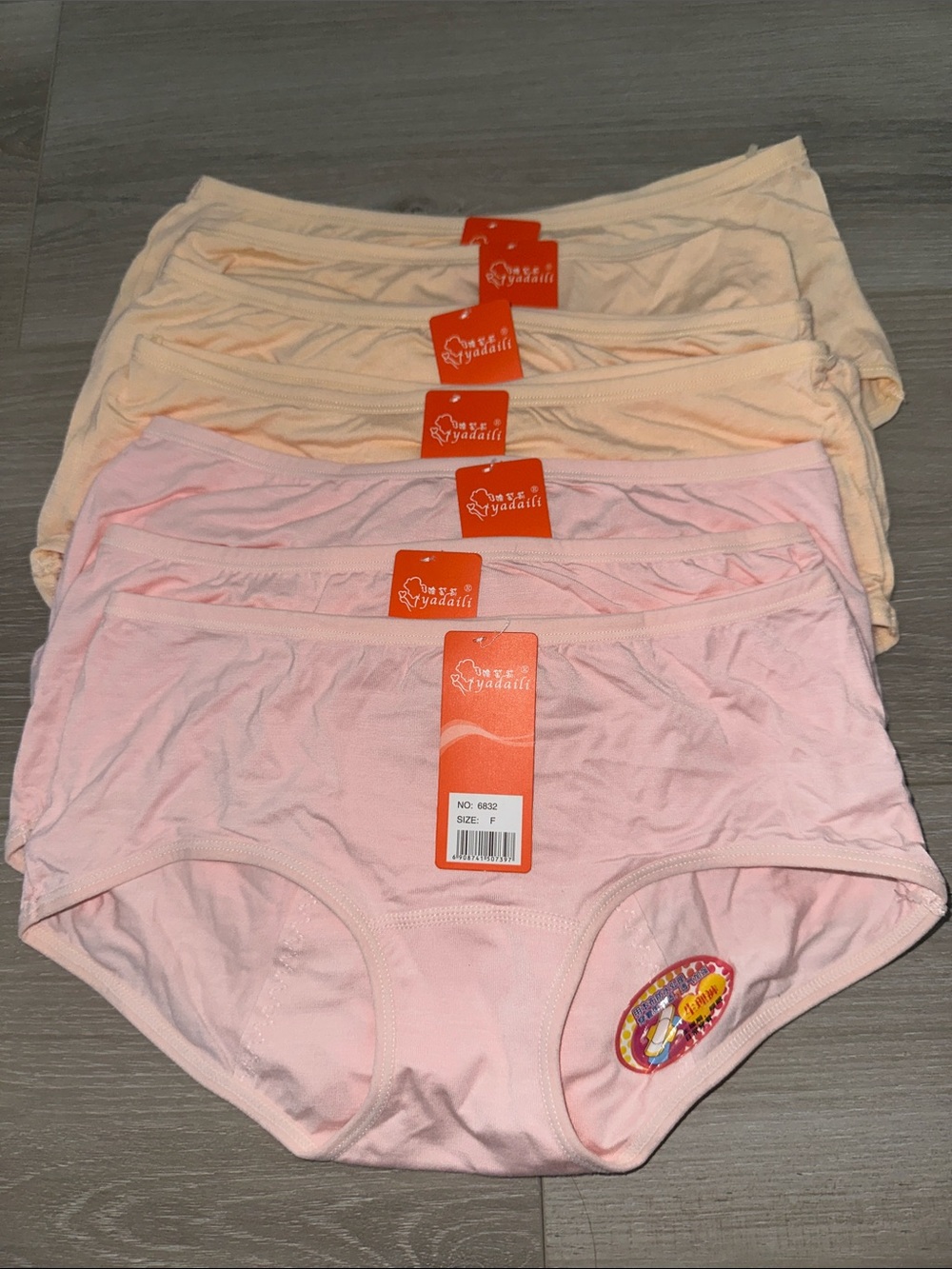 Girls underwear 7 pieces - NWT